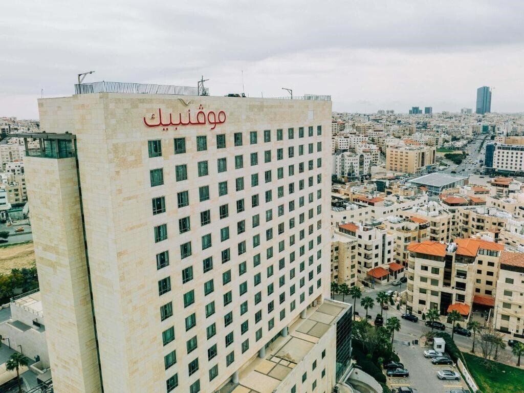 Obraz Holiday Inn 5*