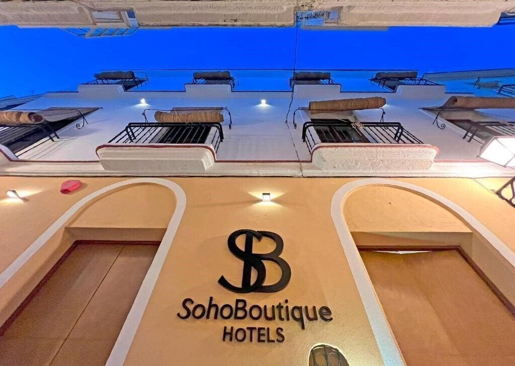 Картинка Soho Boutique Cadiz 3*