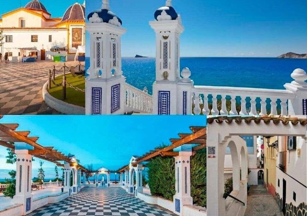 Зображення Nervion 3*