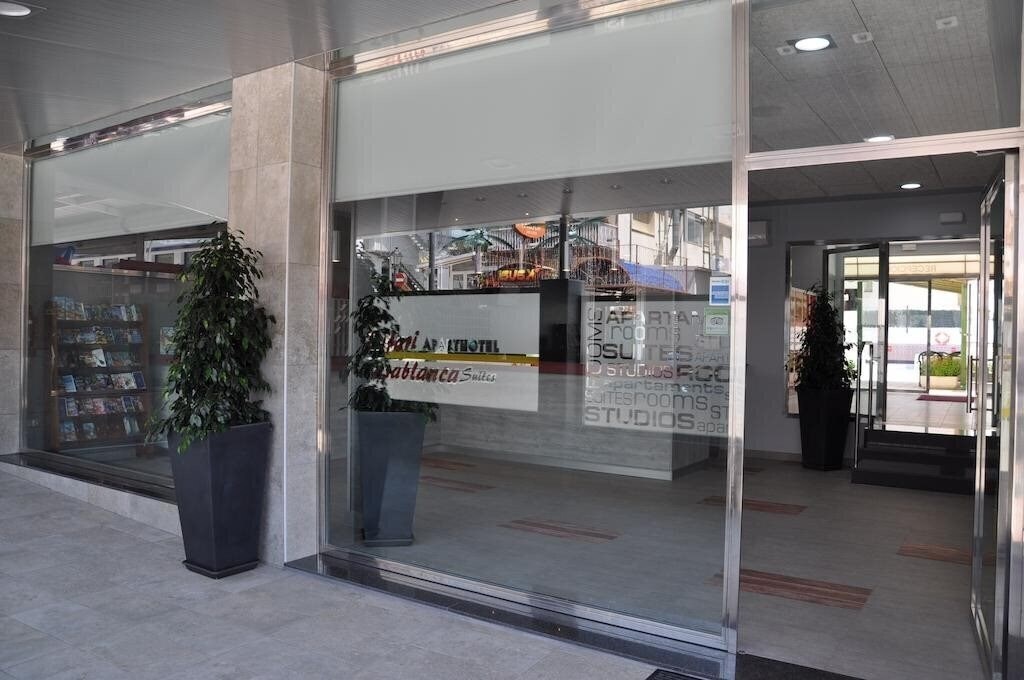 Зображення Safari Aparthotel 2*