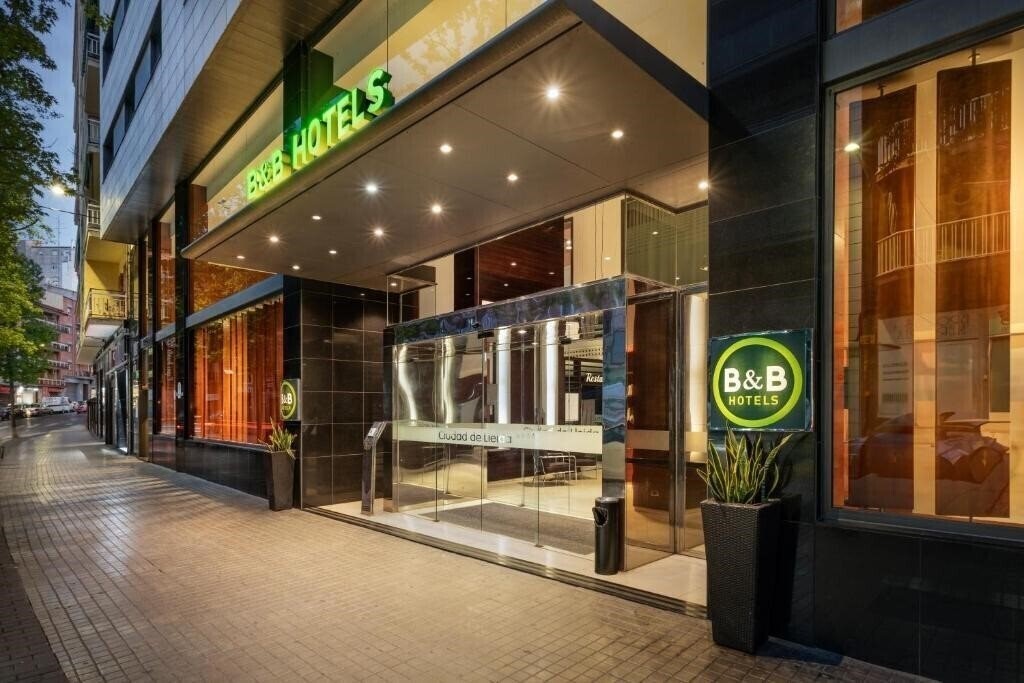 Zdjęcia Ciudad De Lleida By Silken 4*