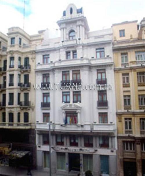 Zdjęcie H10 Villa de la Reina вилла