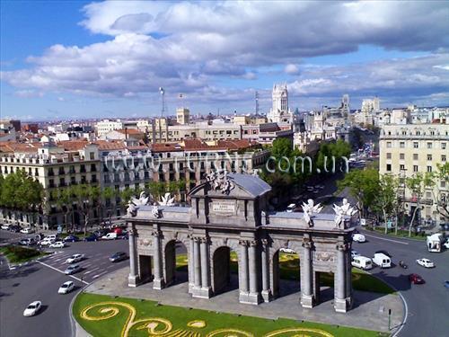 Готель Tryp Alameda Aerpopuerto 4*