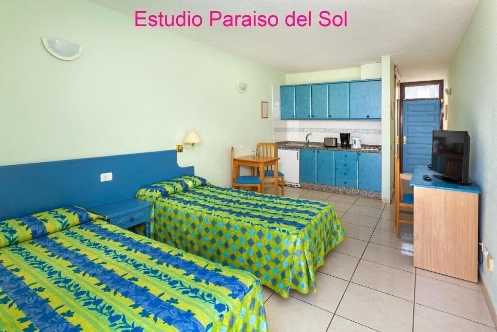 Zdjęcie Apartamentos Paraiso Del Sol (ex. Apartamentos Paradero 1, Paraiso Del Sol, Sunclub Paraiso Del Sol ) 2*