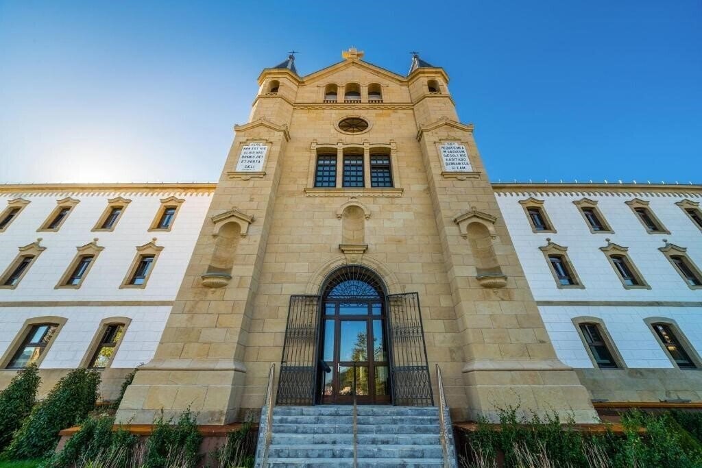 Zdjęcie Catalonia Donosti 4*