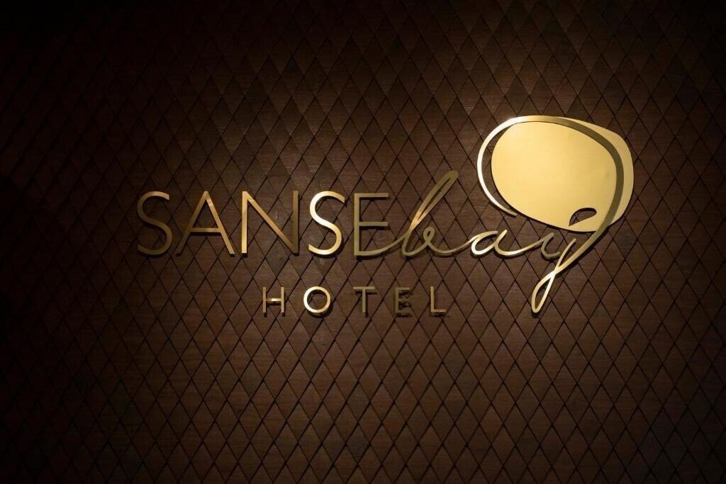 Zdjęcie Sansebay Hotel 3*