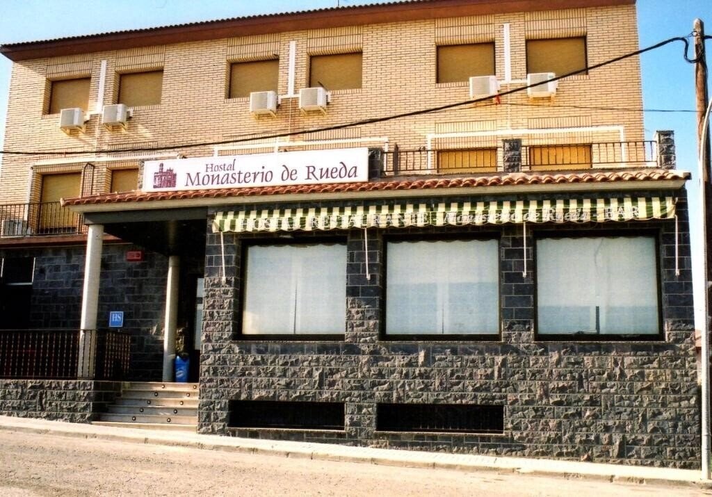 Hotel Monasterio De Rueda 4*