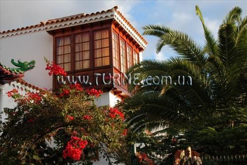 Zdjęcia El Beril апартаменты