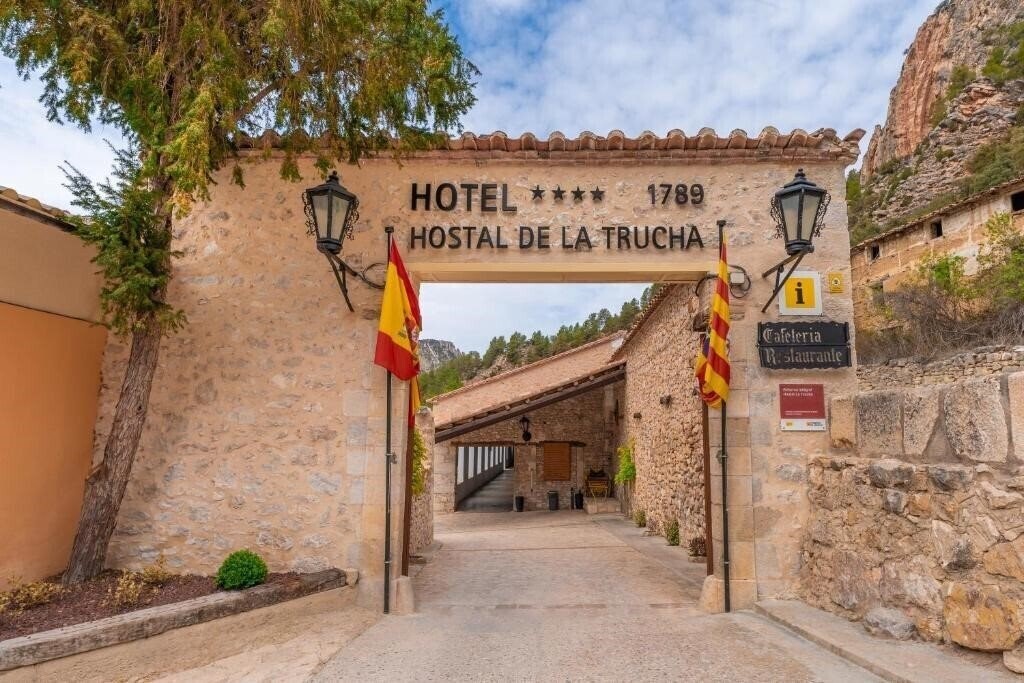 Hotel Hostal De La Trucha 4*