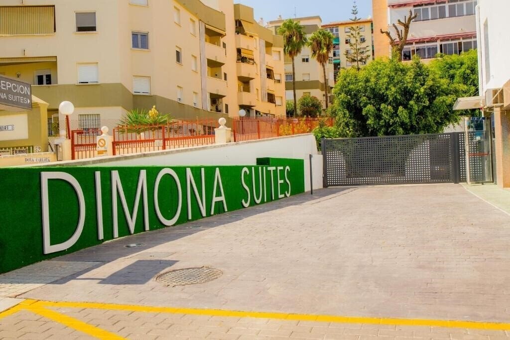 Zdjęcie Bluesea Dimona Suites (ex. Dimona Suites) 2*