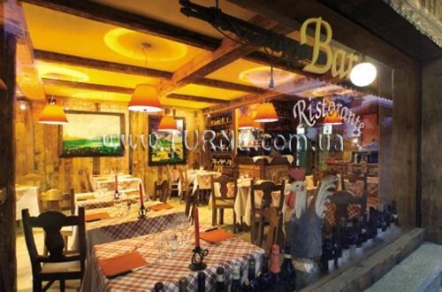 Фото Grivola 3*