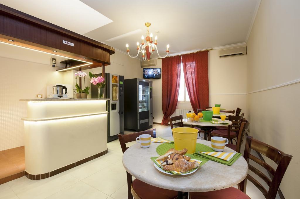 Zdjęcie Des Artistes 3*