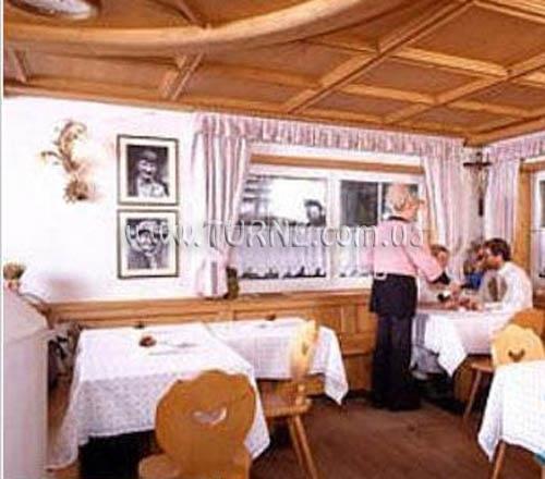 Zdjęcie Garni Cirelle 3*
