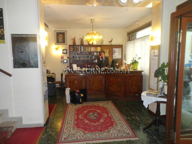 Фотографія Dolomiti 2*