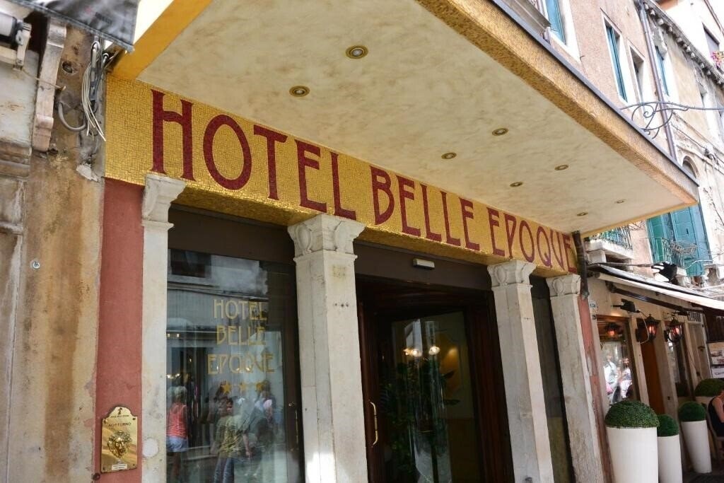 Hotel Belle Epoque 3*