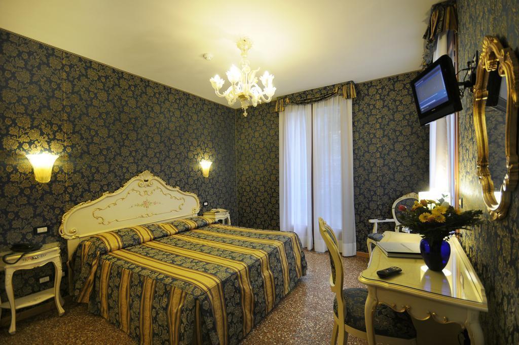 Hotel Il Mercante Di Venezia 3*