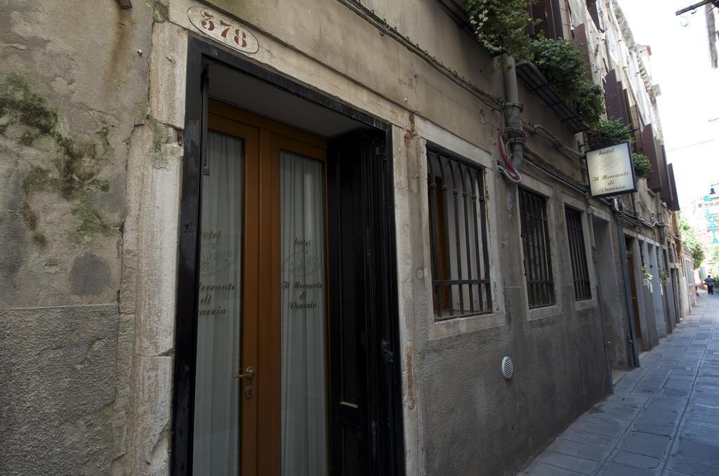Zdjęcie Il Mercante Di Venezia 3*