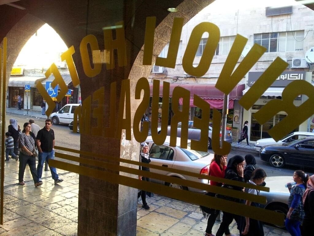 Hotel Rivoli 3*