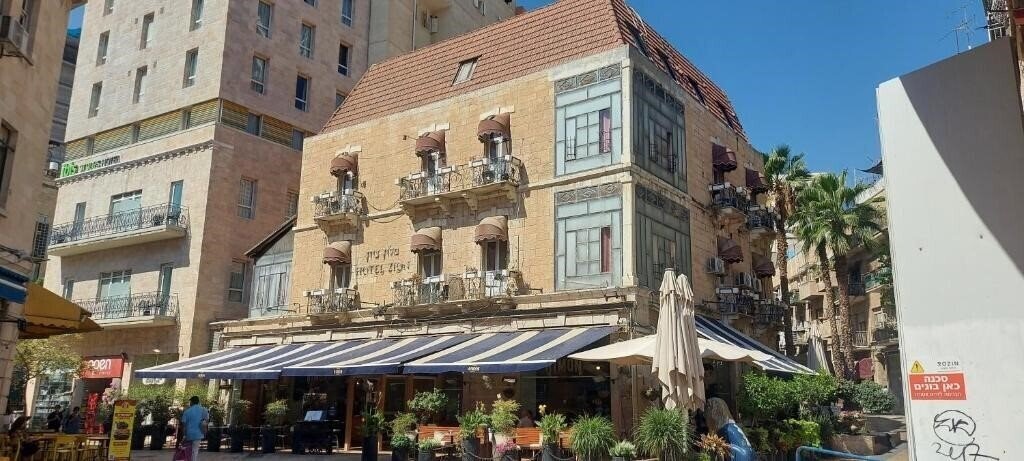 Hotel Kikar Zion Hotel Jerusalem 3*