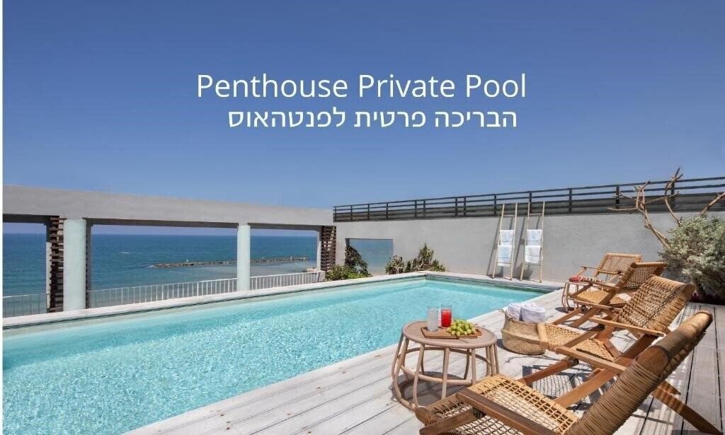 Zdjęcia Sea Executive Suites 4*