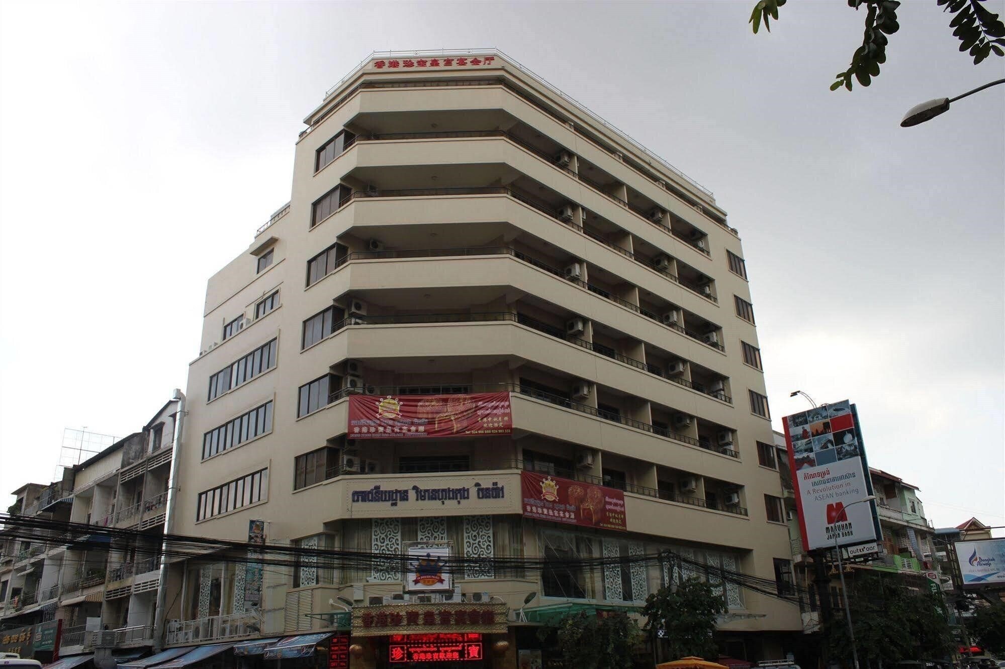 Отель Diamond Phnompenh 3*