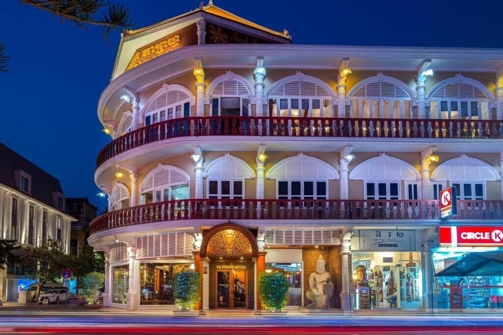 Картинка Ta Prom Hotel Spa 4*