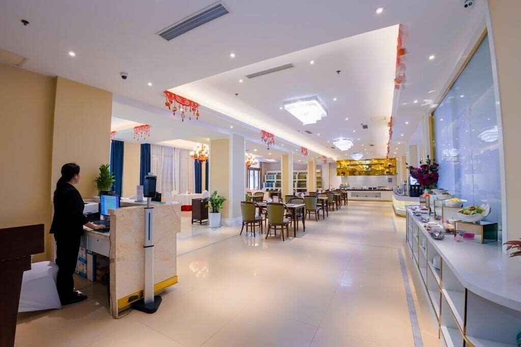 Zdjęcie Continental Xin Hao Hotel Resort 5*