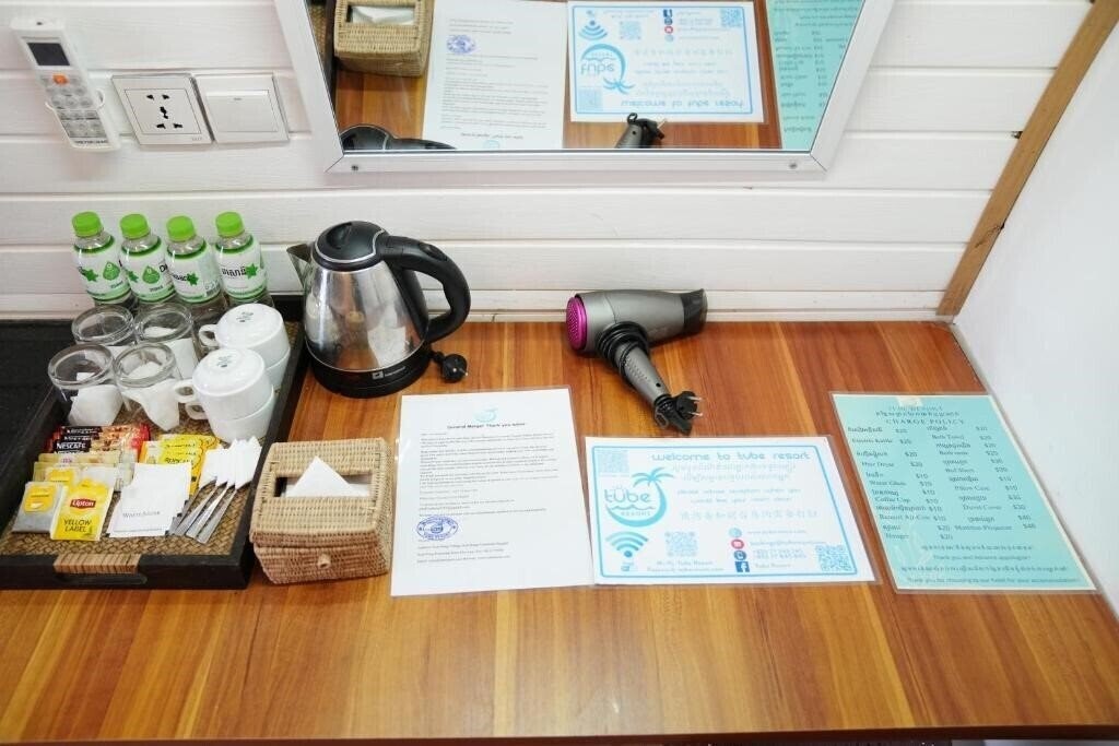 Zdjęcie Tube Resort 4*