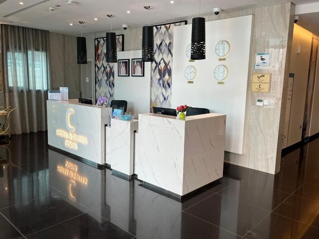 Фотографія C - Hotel And Suites Doha 3*