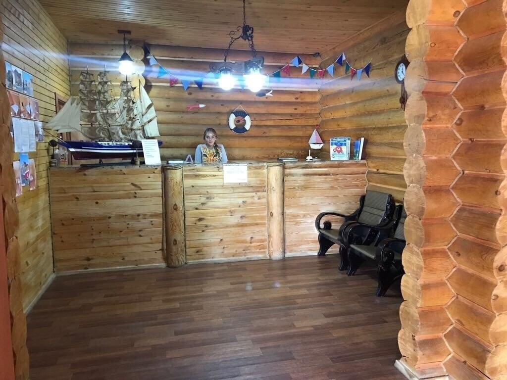Zdjęcia Alasu база отдыха