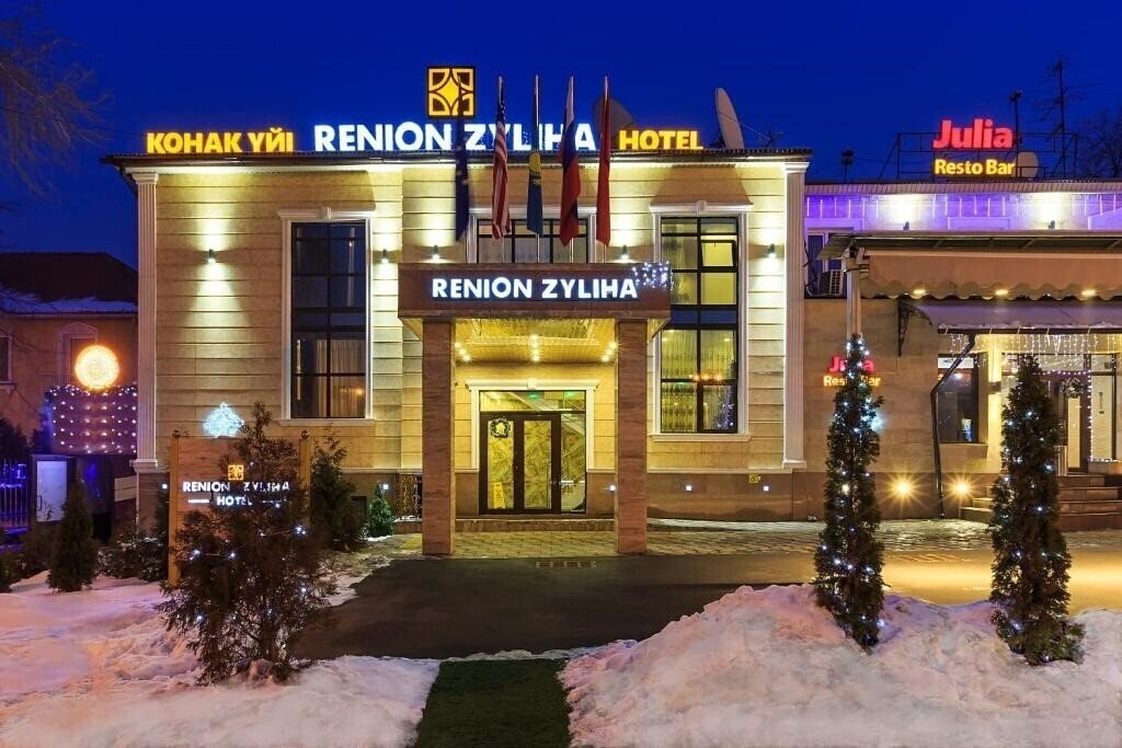 Отель Renion Zyliha 3*