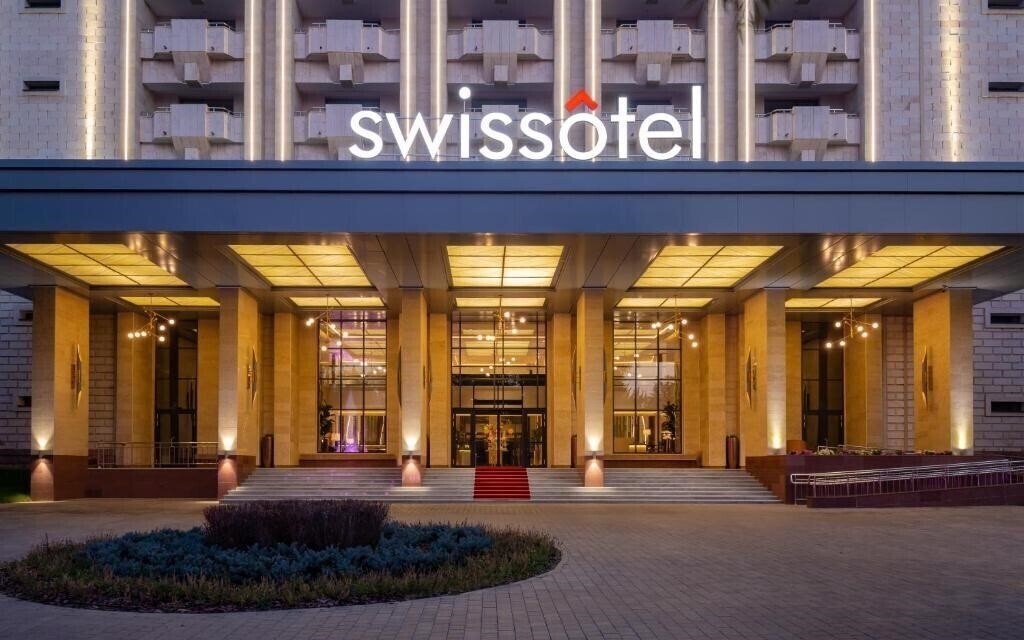 Zdjęcie Swissotel Wellness Resort Alatau Almaty 5*
