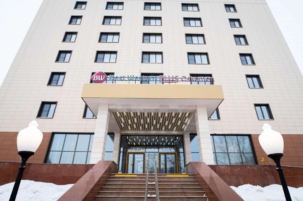 Hotel Best Western Plus Oskemen 4*