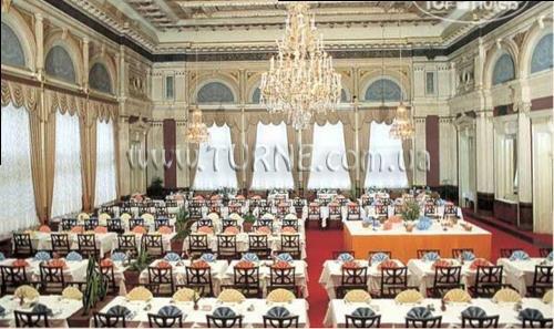 Hotel Imperial Hotel 3*