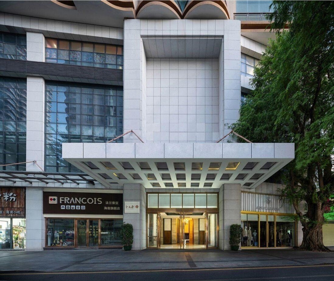 Obraz Sanya Yun Zhi Ju Hotel 4*