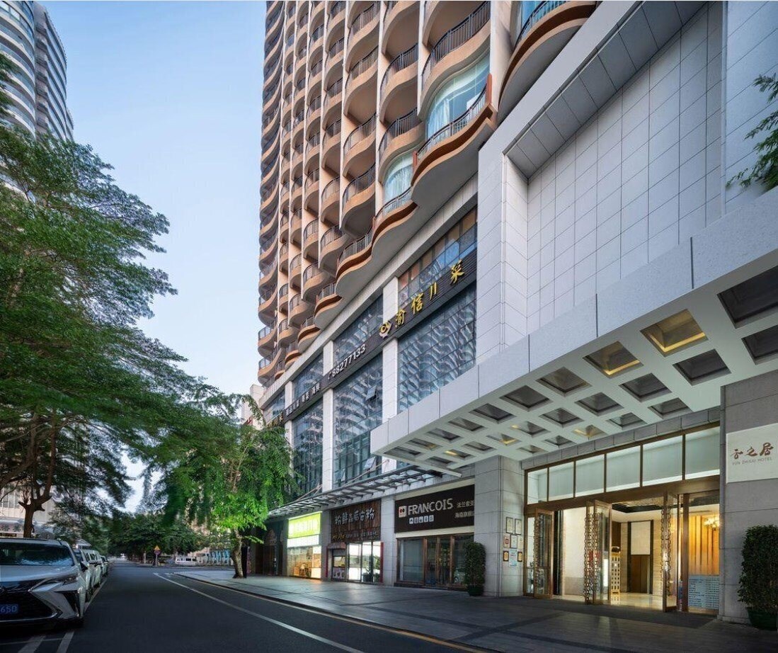 Zdjęcie Sanya Yun Zhi Ju Hotel 4*