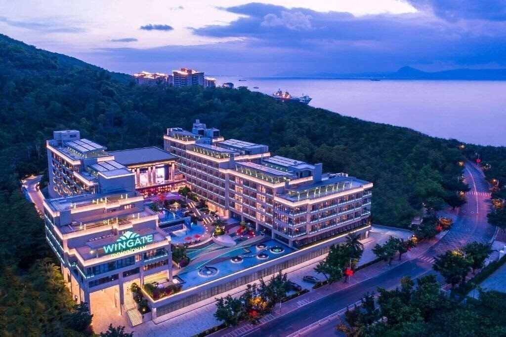 Hotel Wingate By Wyndham Sanya Luhuitou 4*