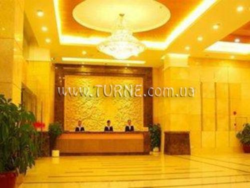 Hotel Pazhou Hotel Guandzhou 3*