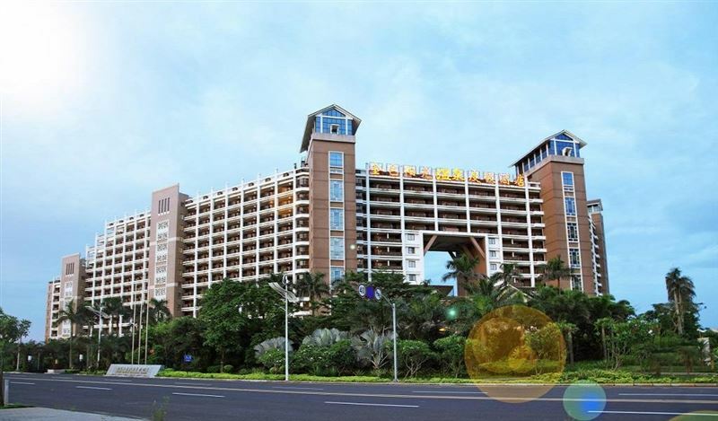 Hotel Golden Sunshine Hotspring Resort 4*