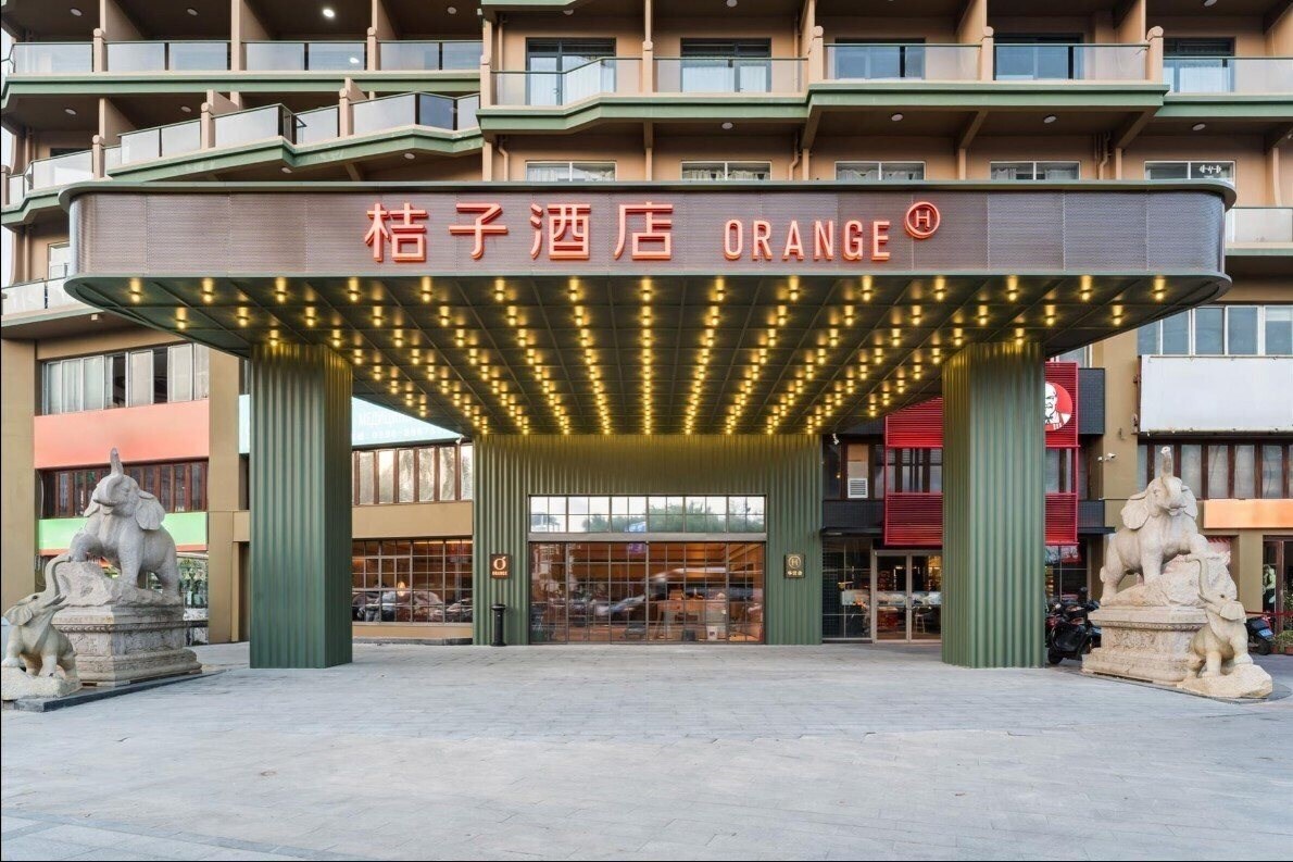 Zdjęcie Sanya Orange Hotel 4*