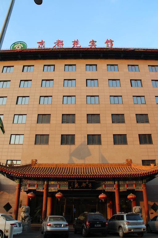 Zdjęcia Jing Du Yuan Hotel 3*