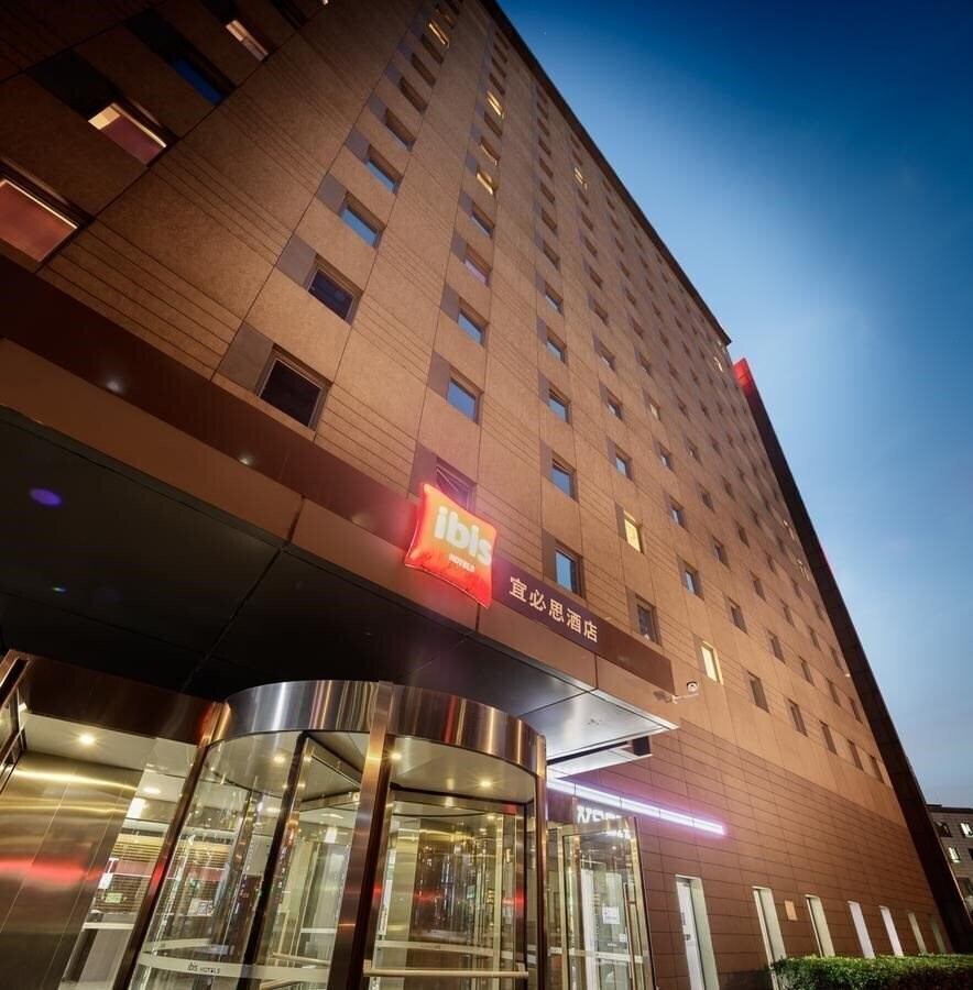 Отель Ibis Beijing Sanyuan 3*