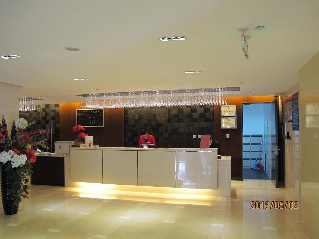 Готель Changbaishan International 4*