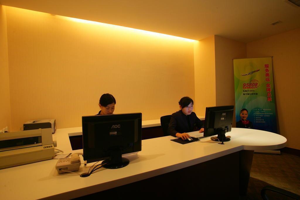 Obraz Ritan International 5*