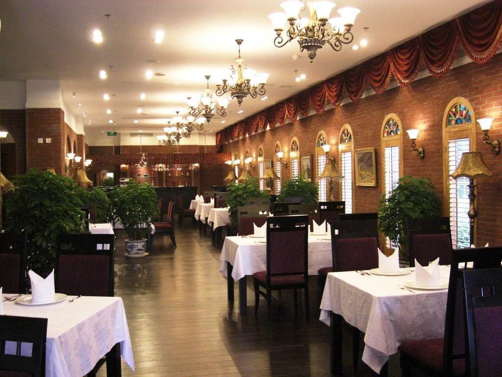 Hotel Twenty-First Century 3*