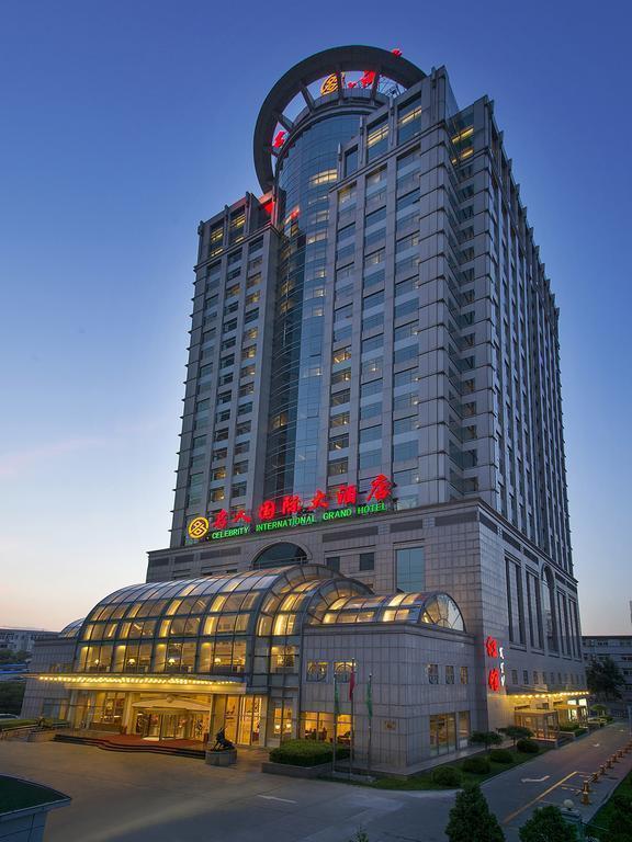 Zdjęcia Celebrity International Grand 5*