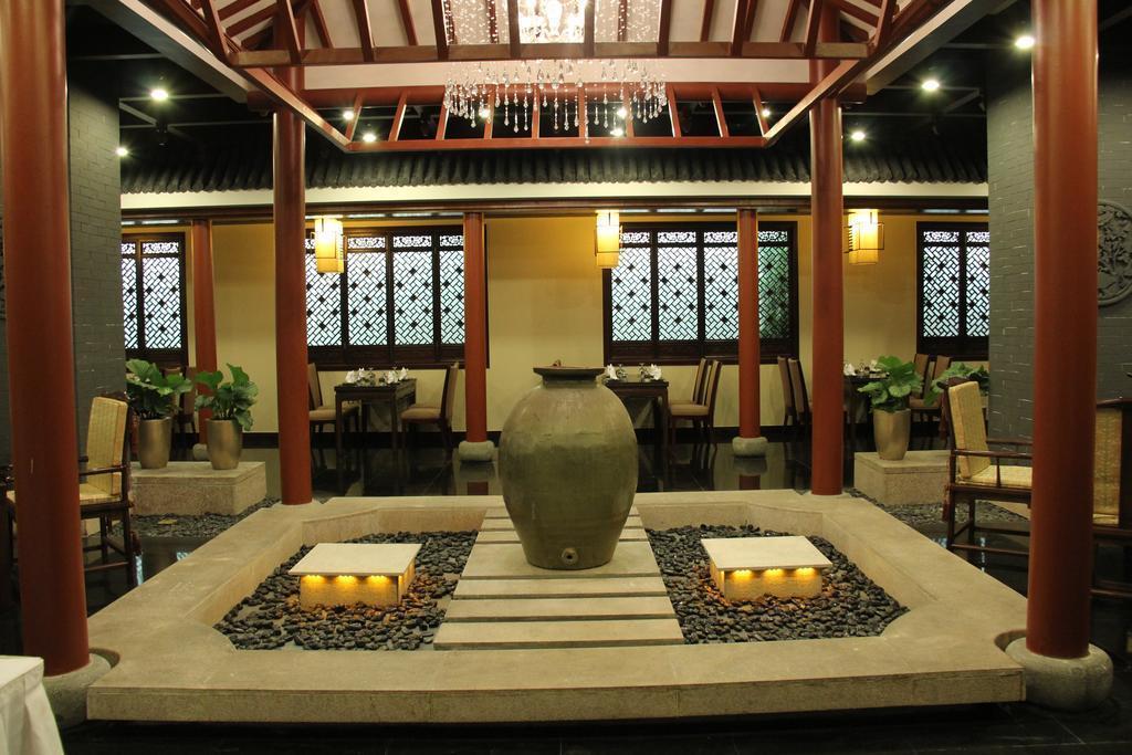 Hotel Grand Gongda Jianguo 4*