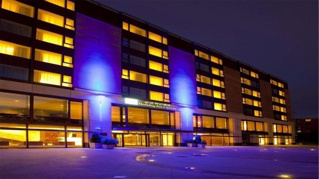 Отель Holiday Inn Express Beijing Temple Of Heaven 3*