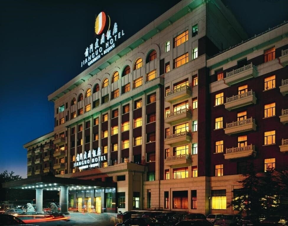 Hotel Qianmen Jianguo 4*