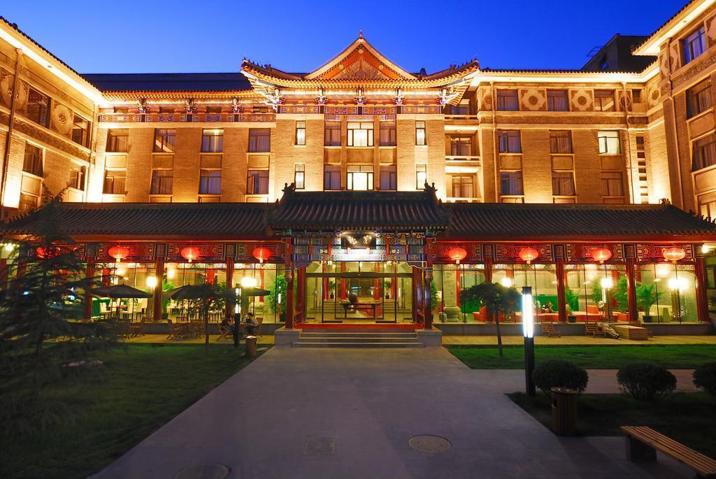 Отель Traveler Inn Huaqiao Beijing 3*